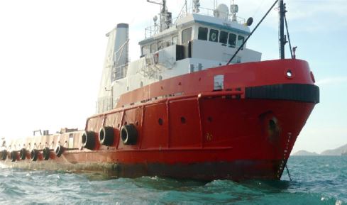 196' Anchor Handling Tug Supply Vessel - Maxx Equipment