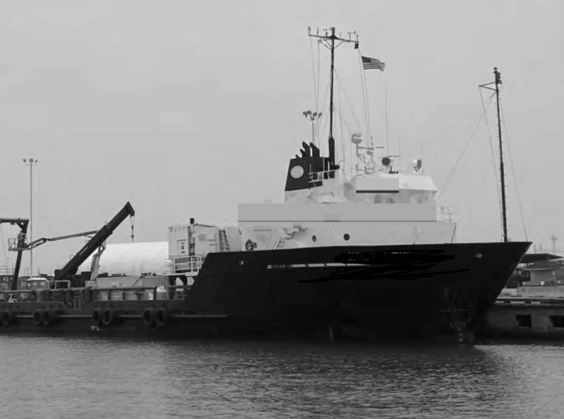 205′ – OFFSHORE SUPPLY VESSEL (ME1330)