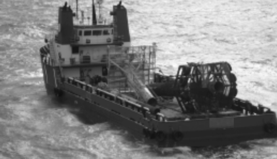 205′ – DP-1 PLATFORM SUPPLY VESSEL (ME1340)